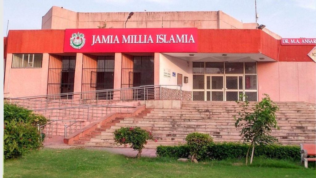 JNU के प्रोफेसर मजहर आसिफ बने Jamia के कुलपति, आज संभालेंगे अपना कार्यभार